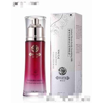 草本活膚蠶絲紅潤滋養(yǎng)乳