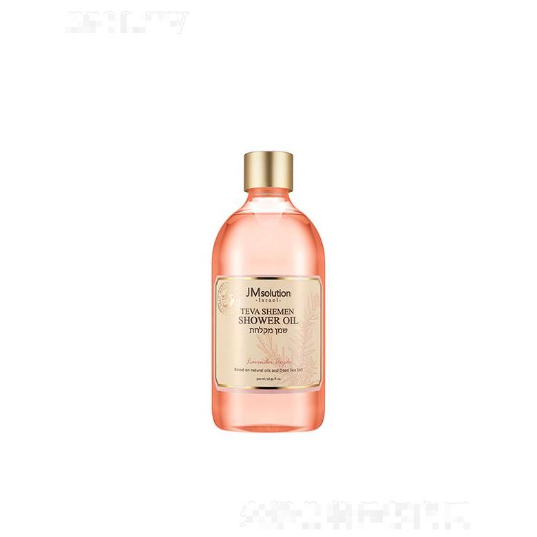 肌司研以色列植萃海鹽沐浴液（薰衣草蘋(píng)果香） 500ml溫和清潔不刺激