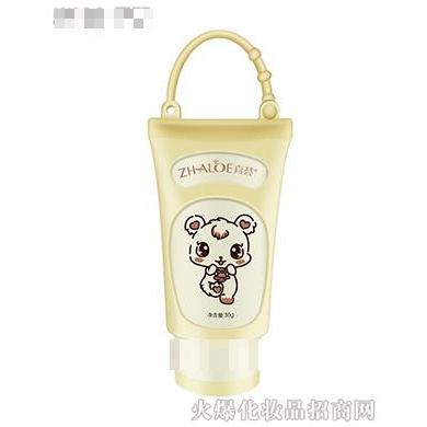 真薈兒童蘆薈倍潤嫩膚乳