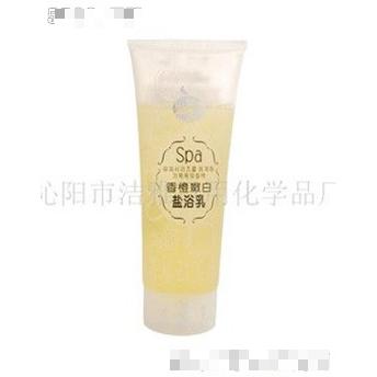 沁陽市潔雅日用化學(xué)品廠