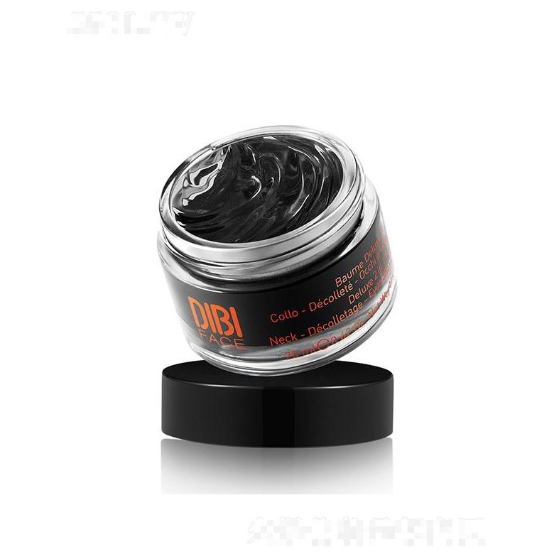 蒂貝伊再青春御齡睡眠修護(hù)霜   20ml   保濕排濁