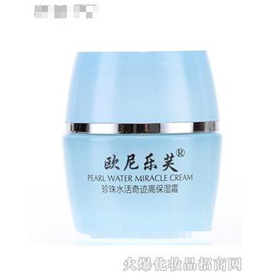 歐尼樂芙珍珠水活奇跡高保濕霜