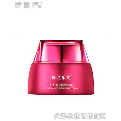 歐尼樂芙紅石榴倍潤(rùn)滋養(yǎng)霜