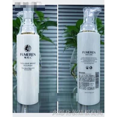 廣州俏美生物科技有限公司