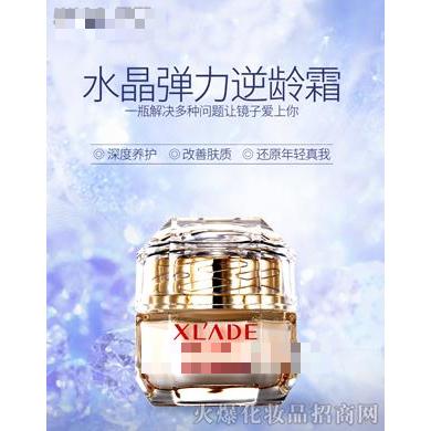 雪蘭朵水晶彈力逆齡霜