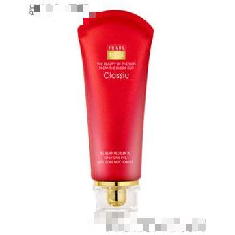 廣州蓓蘭化妝品有限公司