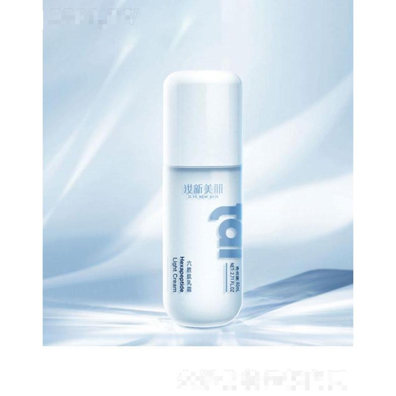 陜西慧康生物科技有限責(zé)任公司