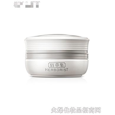 佰草集凝·臻白如玉晨霜