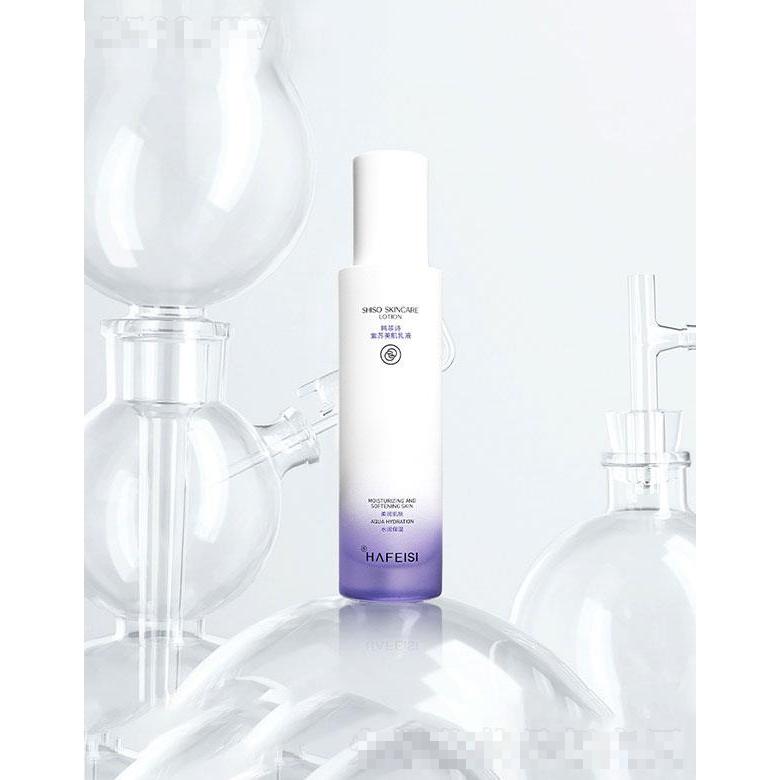 韓菲詩(shī)紫蘇美肌乳液