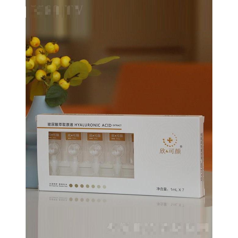 杭州協(xié)合醫(yī)療用品有限公司