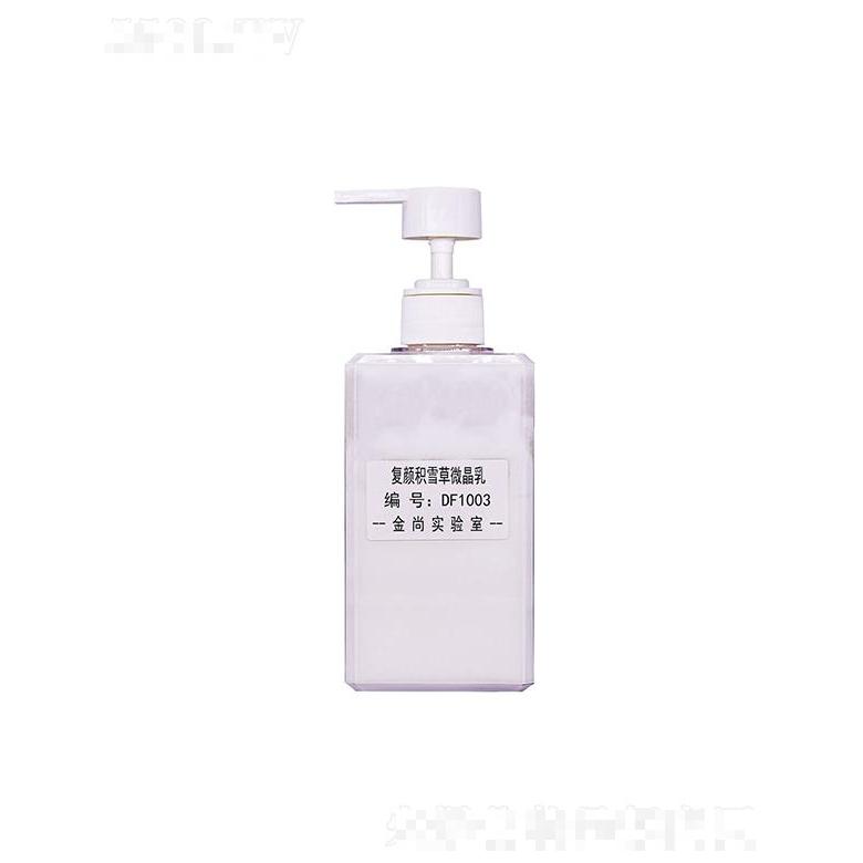 金尚復(fù)顏積雪草微晶乳 緊致修護(hù)保濕