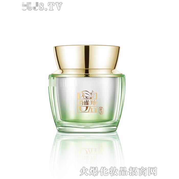 百雀羚草本至臻皙白晶亮煥膚霜