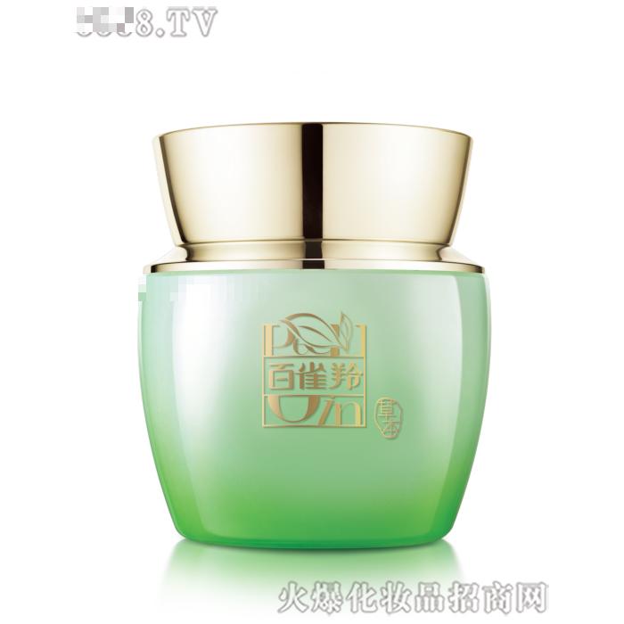 百雀羚草本透感靚白亮膚霜