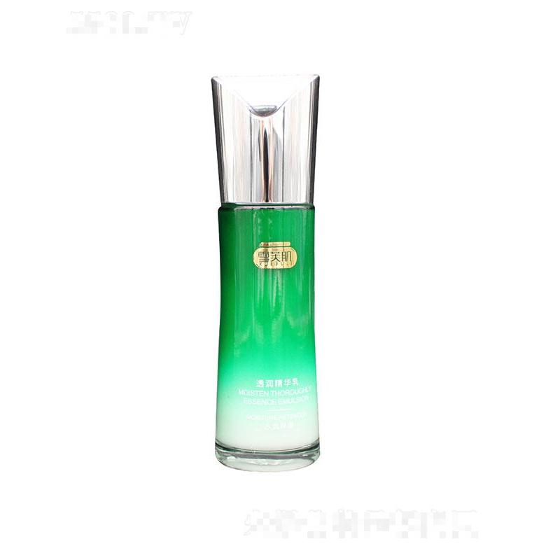 雪芙肌透潤(rùn)精華乳