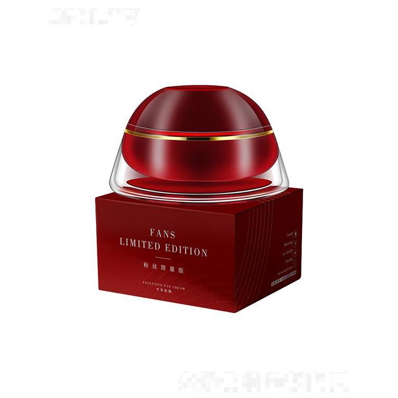 廣州美秘史  美秘史抗藍(lán)光面霜    保濕提亮