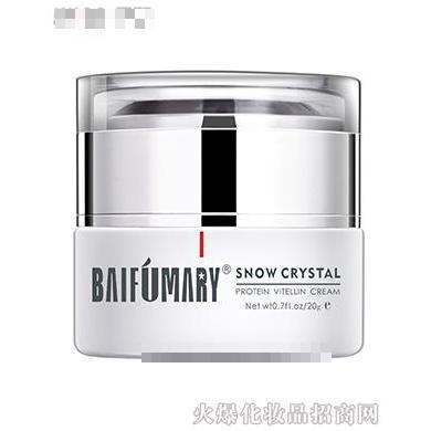 白芙美雪晶亮蛋黃素