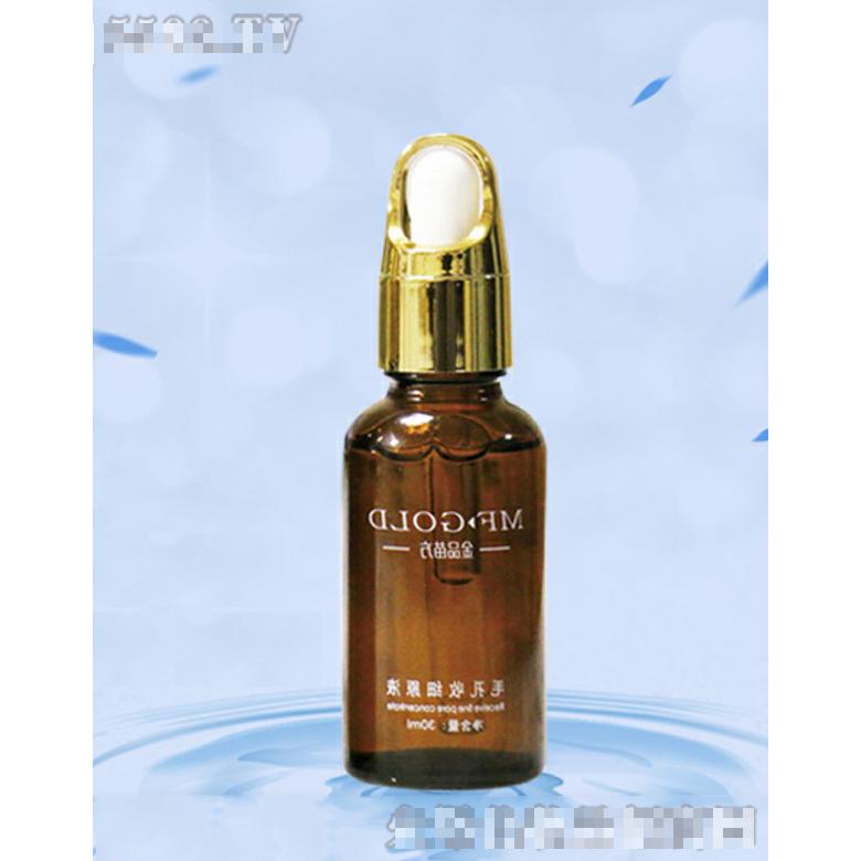 濟南金品苗方貿(mào)易有限公司