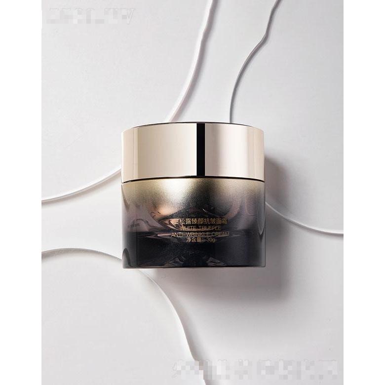 河南澳愛(ài)絲生物科技有限公司