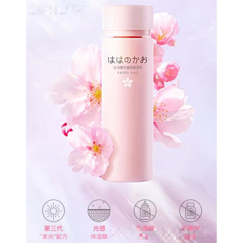 廣州市淮杰實(shí)業(yè)有限公司