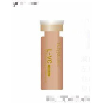 渝崧左旋C臻白原液