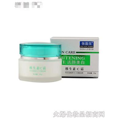 張醫(yī)生維生素C霜