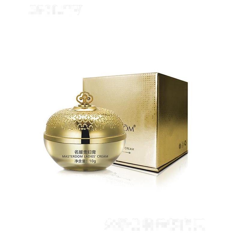 MASTERDOM保濕潤養(yǎng)貴婦膏  提亮膚色素顏霜   修護自然遮瑕