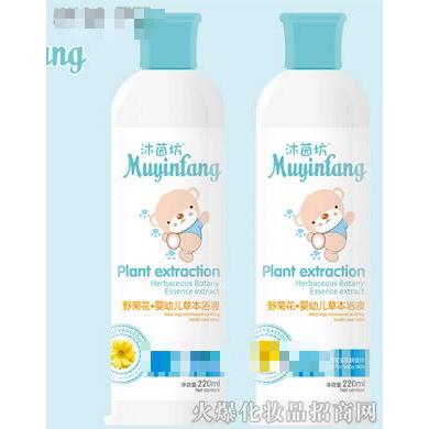 野菊花●嬰幼兒草本浴液