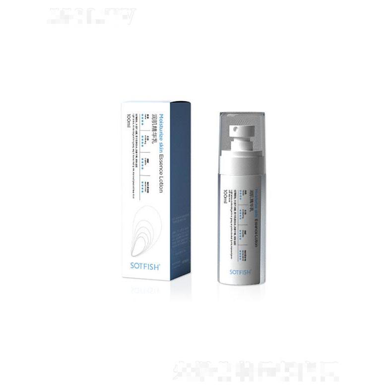SOTFISH潤肌精華乳