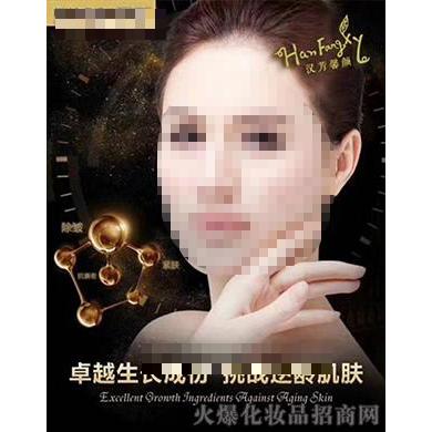 上海雅妮化妝品有限公司