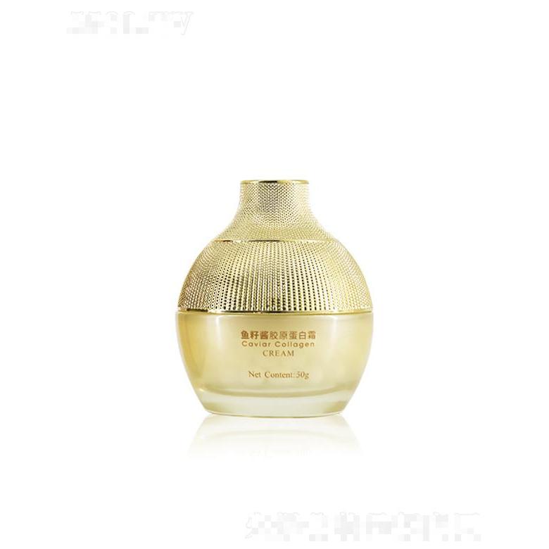 佰草百麗魚子醬膠原蛋白精華面霜   緊致淡皺  保濕滋潤肌膚    化妝品50g