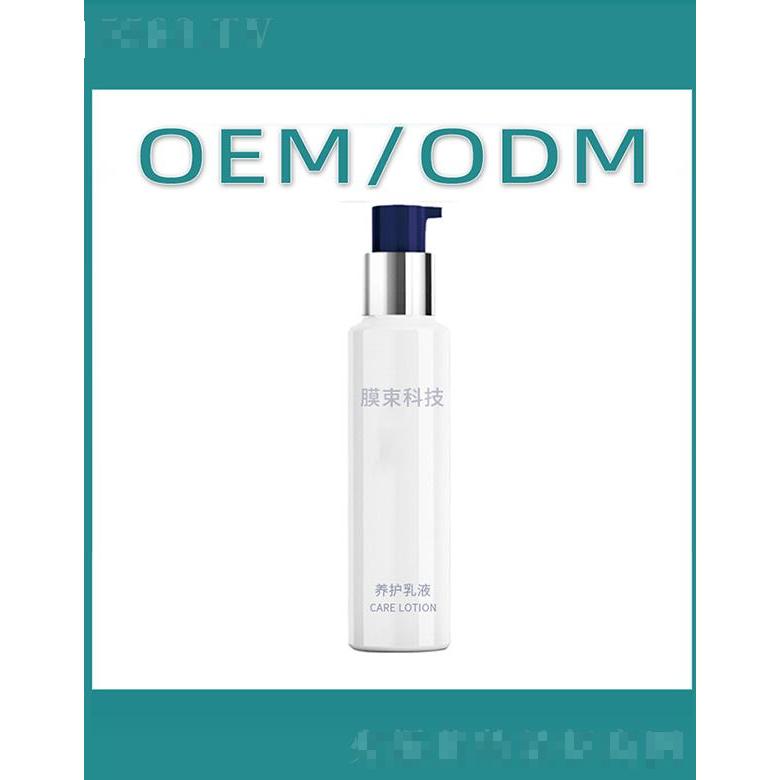 廣州膜束生物科技有限公司