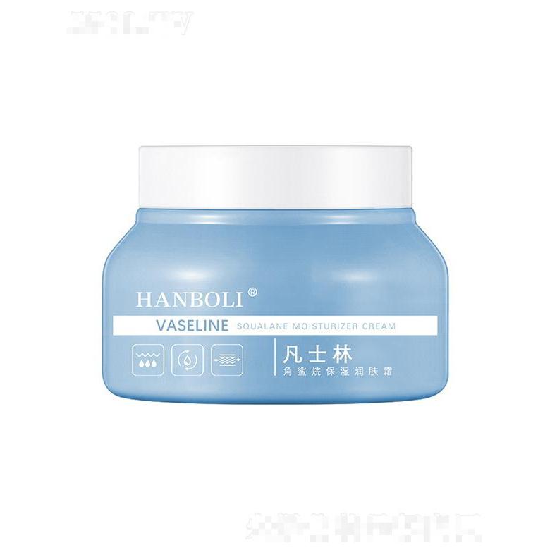 韓泊莉凡士林面霜  身體乳身體護(hù)理  保濕滋潤潤膚小藍(lán)罐