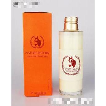 廣州雙子貿(mào)易發(fā)展有限公司