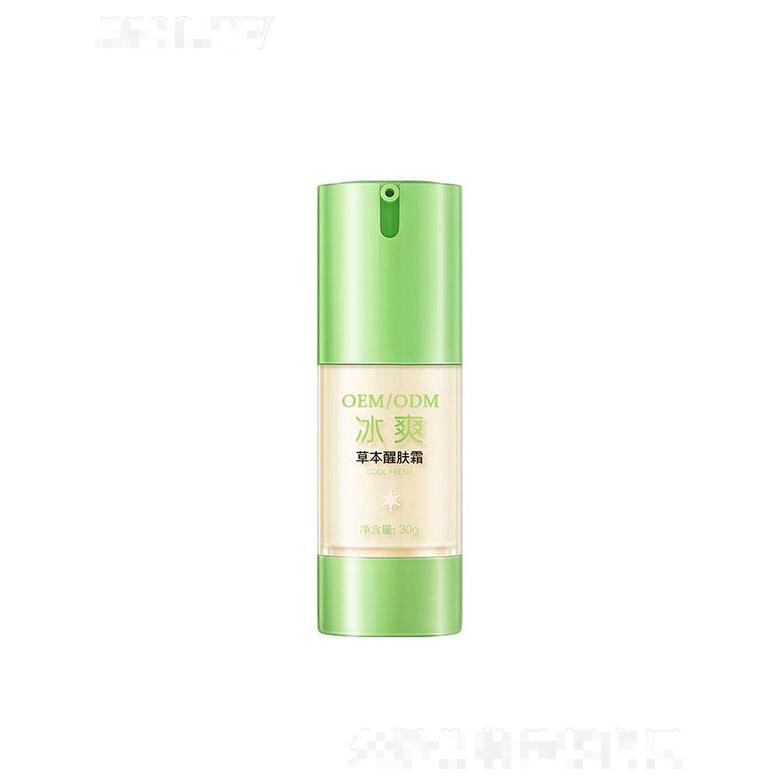 廣州楚美   楚美妝品冰爽草本醒膚霜  補(bǔ)水保濕