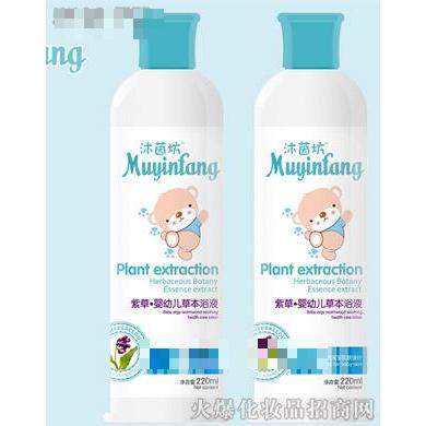 紫草●嬰幼兒草本浴液