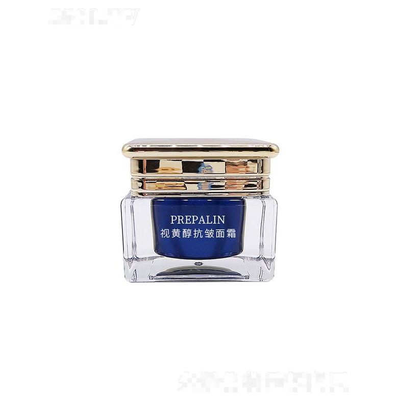 冷香小筑視黃醇面霜維A醇抗皺霜  抬頭紋  小熨斗填充霜  30g