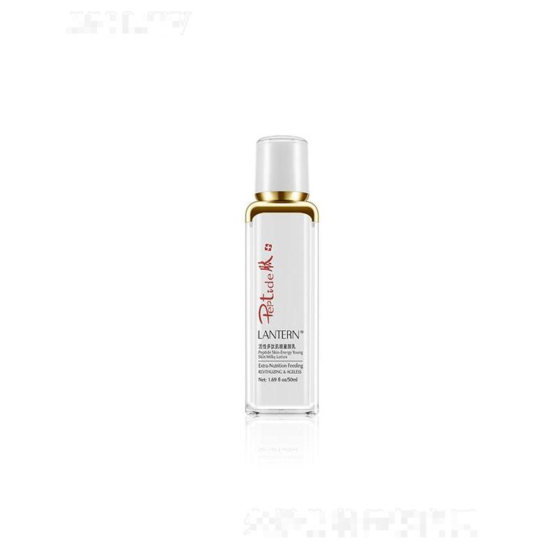 深圳市蘭亭肌膚護(hù)理中心有限公司