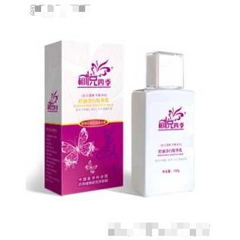 北京榮耀輝煌科技發(fā)展有限公司