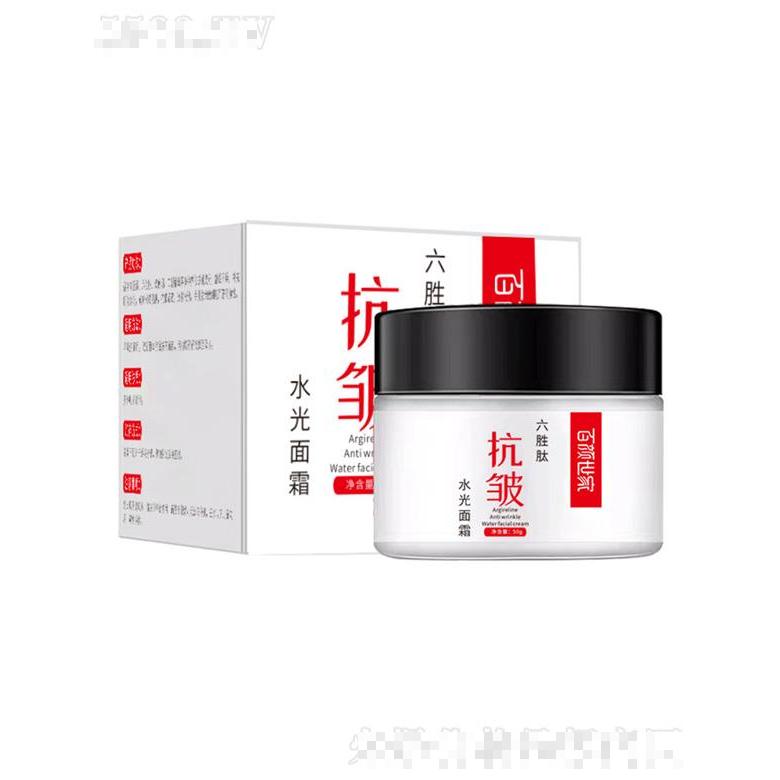 百顏世家六勝肽抗皺面霜 50g
