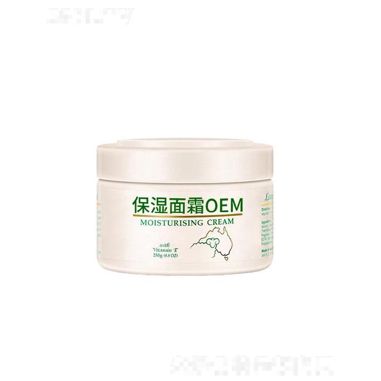 廣州芊植本草   芊植本草保濕面霜    修護(hù)補(bǔ)水