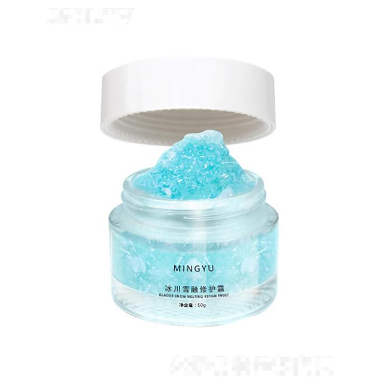 名宇冰川雪融修護面霜   舒緩  補水保濕  50g