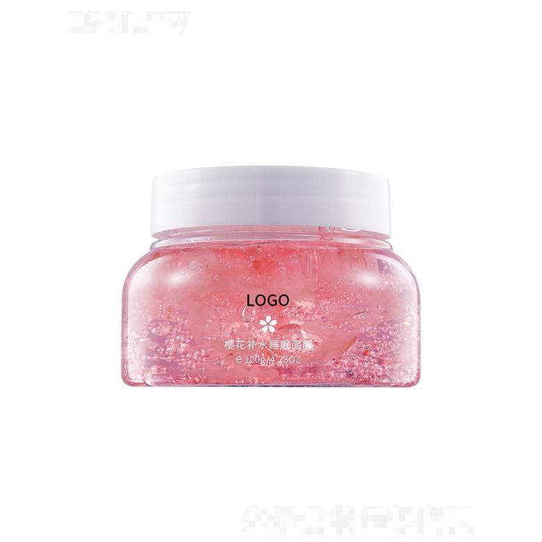 廣州藍(lán)美生物櫻花補(bǔ)水睡眠面膜 緊致修護(hù)緊致