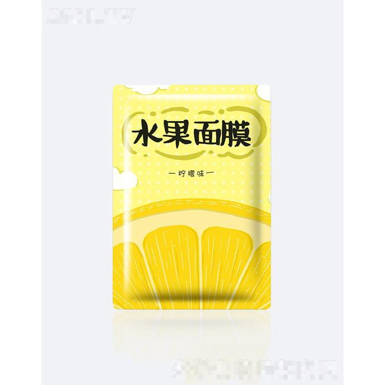 廣州圣海健康   圣海水果面膜   補(bǔ)水保濕   隱形蠶絲