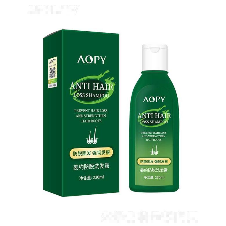 AOPY姜約防脫洗發(fā)露230ml