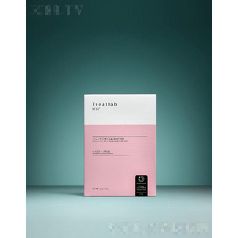 萃鉑（Treatlab）大馬士革玫瑰花水盈潤隱形面膜 成分天然易吸收