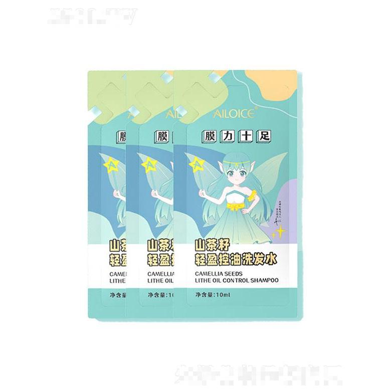 廣州市領顏  艾立絲山茶籽輕盈控油洗發(fā)水   控油去屑