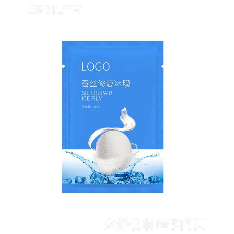 廣州圣海健康   圣海蠶絲修復(fù)冰膜   修護(hù)補(bǔ)水   30ml