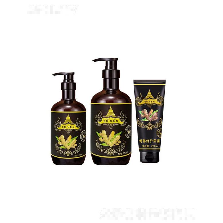 廣東舒暢日用品有限公司