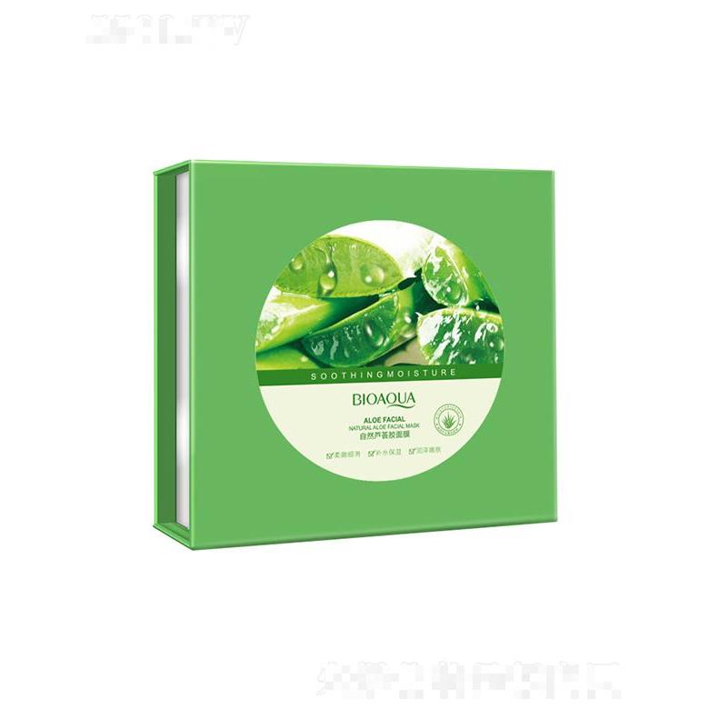 廣州市愛蓮  泊泉雅自然蘆薈膠面膜   保濕補水   提亮膚色