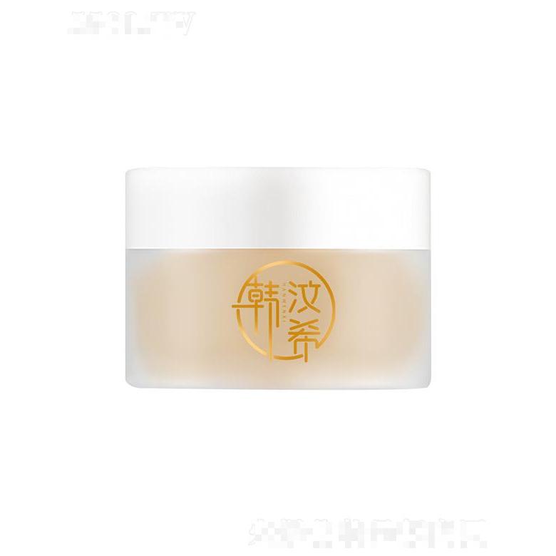 韓汶希蜂蜜面膜 補水保濕面膜嫩膚滋潤